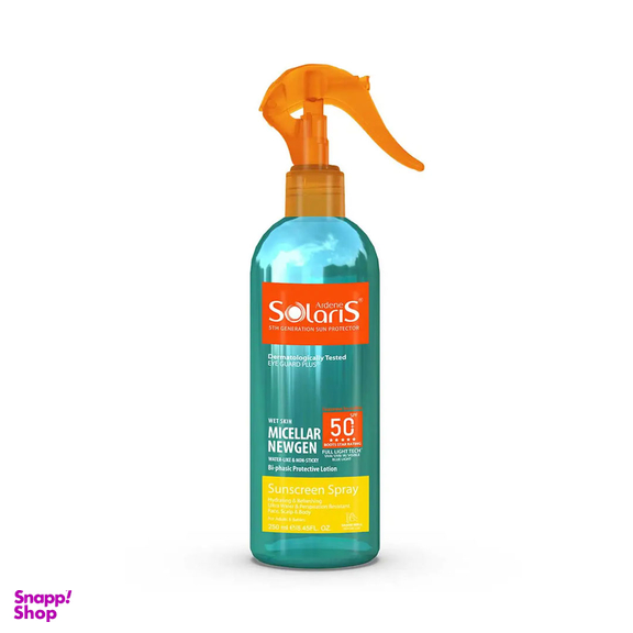لوسیون ضد آفتاب دو فاز آردن (Ardene) مدل میسلار نیوژن با +SPF50 حجم 250 میلی لیتر
