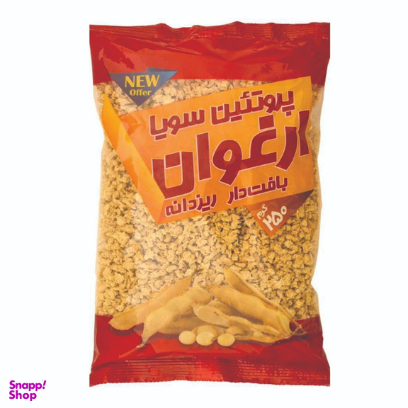 سویا ارغوان وزن 250 گرم