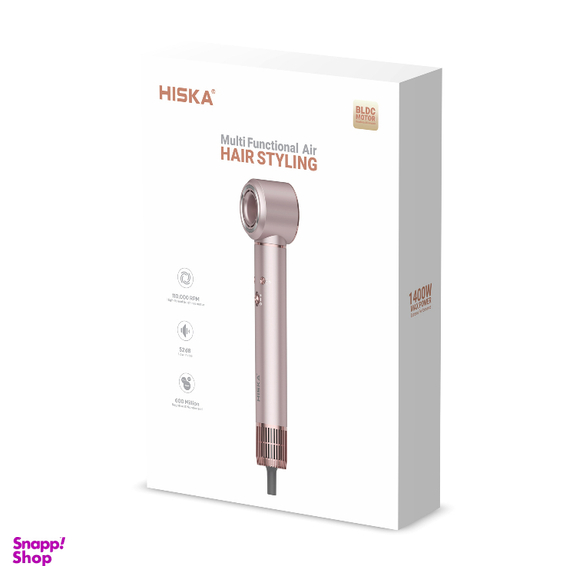 سشوار حرفه ای 1400 وات هیسکا مدل H5640