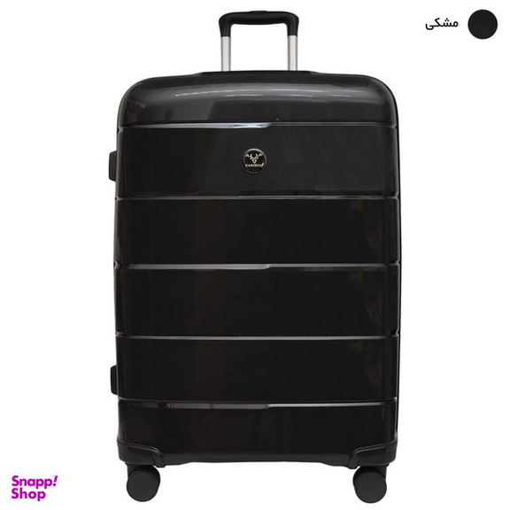 چمدان کاریبو مدل PP 28 سایز بزرگ