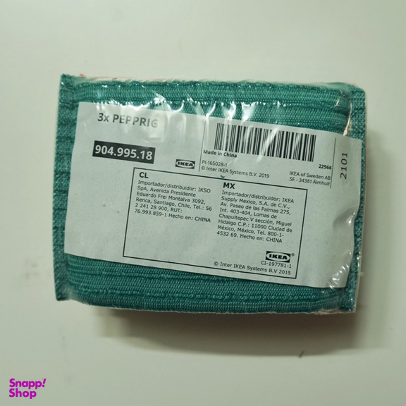 اسکاچ ایکیا مدل PEPPRIG بسته 3 عددی