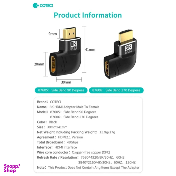 مبدل HDMI کوتتسی مدل 87605 نوع L-TYPE