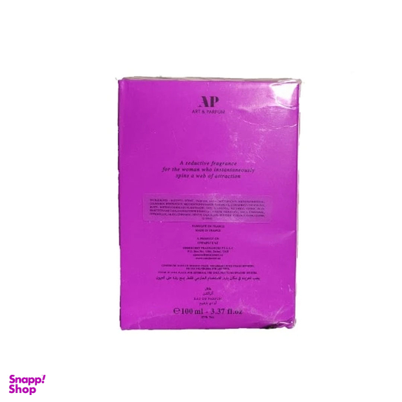 ادوپرفیوم زنانه آرت اند پرفیوم مدل Fatal Attraction حجم 100 میلی لیتر