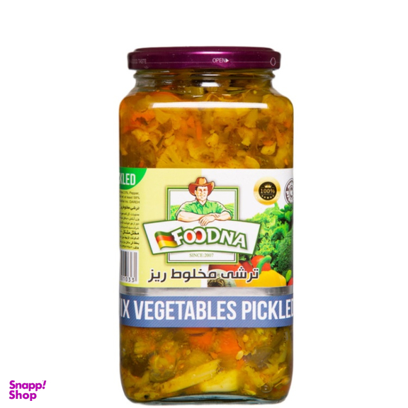 ترشی مخلوط ریز فودنا وزن 630 گرم
