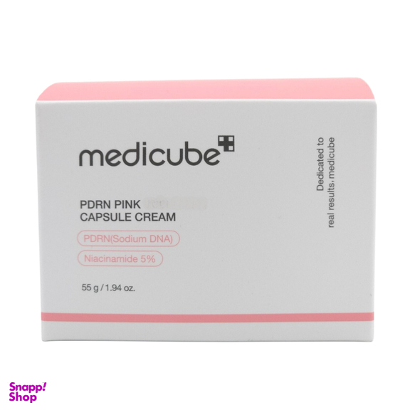 ماسک صورت ضد لک و روشن کننده قوی مدی کیوب مدل Pdrn Cream وزن 55 گرم