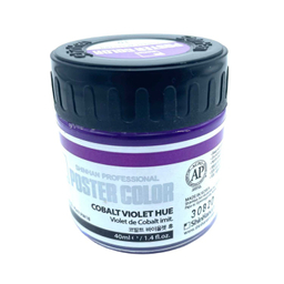 گواش شین هان رنگ Cobalt Violet Hue کد 10