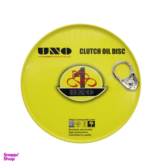 صفحه کلاچ موتورسیکلت اونو مدل CG125 مناسب هوندا بسته 5 عددی