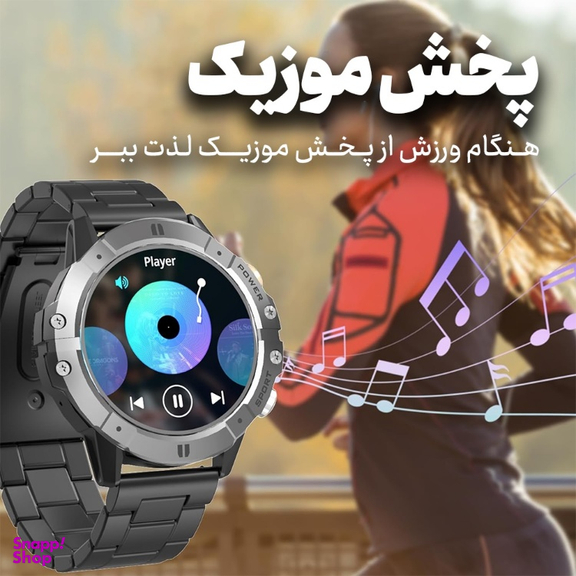 ساعت هوشمند بلولاین مدل C29 46mm