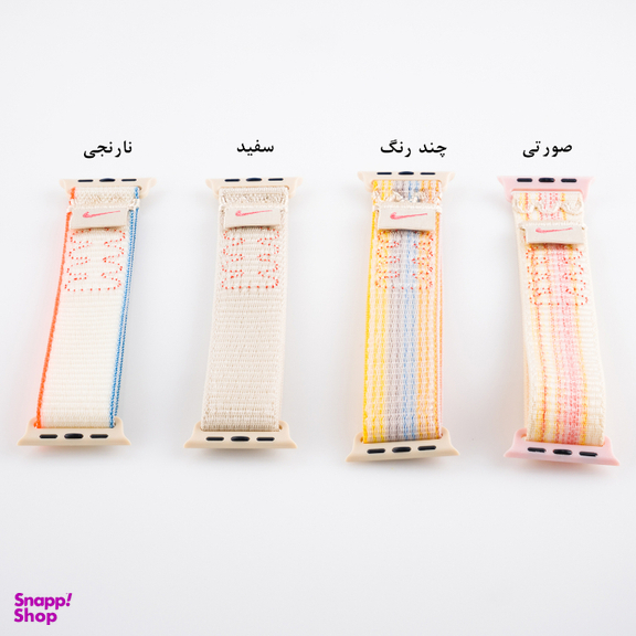 ساعت هوشمند گیفت کالکشن مدل HW SPORT SERIES