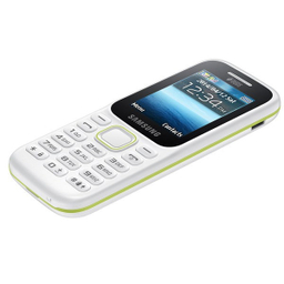 گوشی موبایل طرح سامسونگ مدل B310E دو سیم کارت