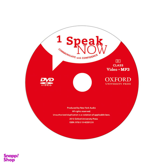 کتاب Speak Now 1 اثر Jack C.Richard and David Bohlke انتشارات آکسفورد به همراه سی دی