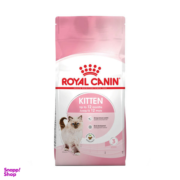 غذا خشک بچه گربه رویال کنین مدل Kitten Up To 12 Months وزن 2 کیلوگرم