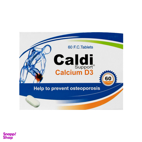 قرص کلسیم کلدی ساپورت خوارزمی بسته 60 عددی