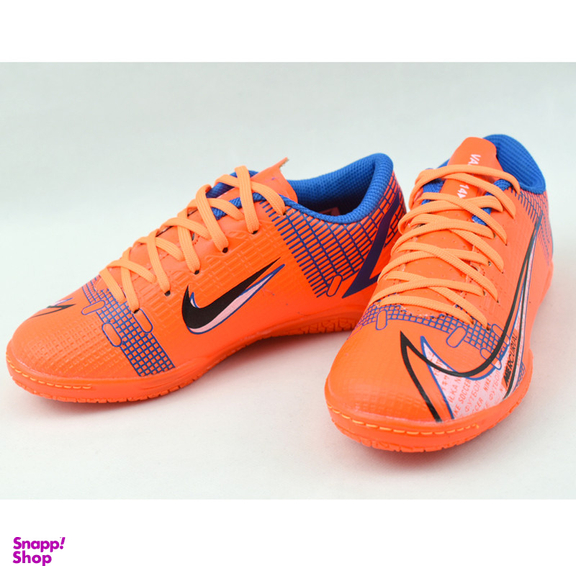 کفش فوتسال بچگانه مدل ویپور کد C-8269