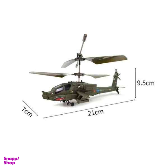 هلیکوپتر ارتشی سایما مدل Syma S109H