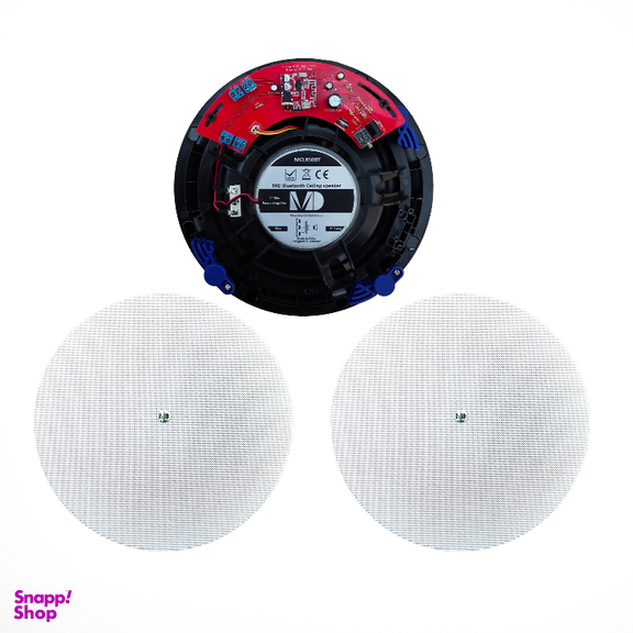 اسپیکر سقفی بلوتوثی 8 اینچ ام دی کد MCL850BT3 بسته 3 عددی