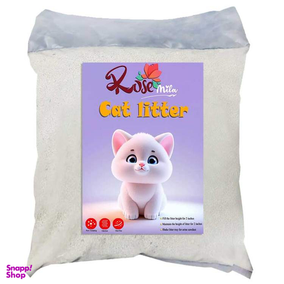 خاک بستر گربه رزمیلا مدل R6-02 وزن 2 کیلوگرم