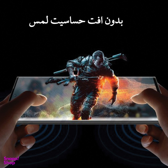 محافظ صفحه نمایش گوشی موبایل کینگ پاور مدل Super D مناسب شیائومی Redmi Note 13 Pro