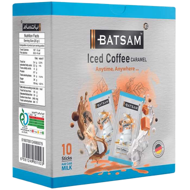 پودر آیس کافی کارامل باتسام بسته 10 عددی