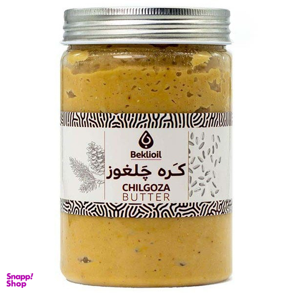 کره بادام زمینی چلغوز بکلی وزن 500 گرم