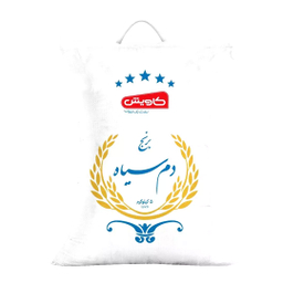 بسته خواروبار کد 006