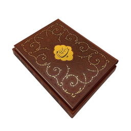 کتاب 4 زبانه رباعیات حکیم عمر خیام انتشارات پیام عدالت قطع رحلی