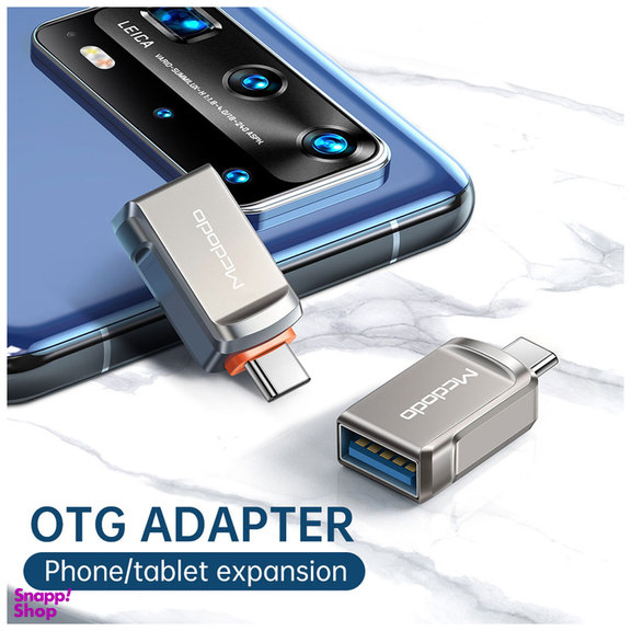 مبدل USB به USB C مک دودو (Mcdodo) کد 4132 6348 تری