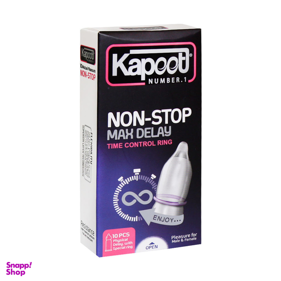 کاندوم کاپوت مدل Non Stop بسته 10 عددی