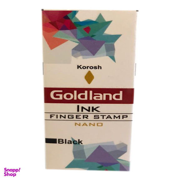 جوهر استامپ کوروش مدل goldland