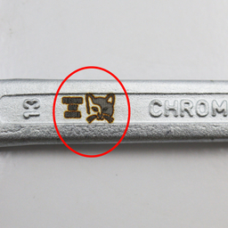 آچار تخت مدل پرشین کت کد YPA-012-13MM سایز 12-13 میلی متر