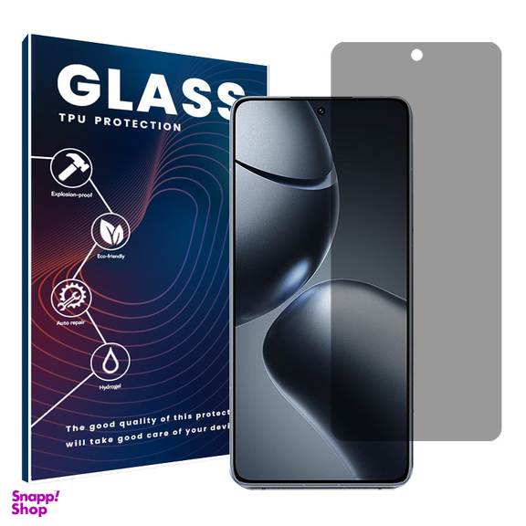 محافظ صفحه نمایش حریم شخصی گلس مدل Resistant مناسب گوشی موبایل شیائومی 14T