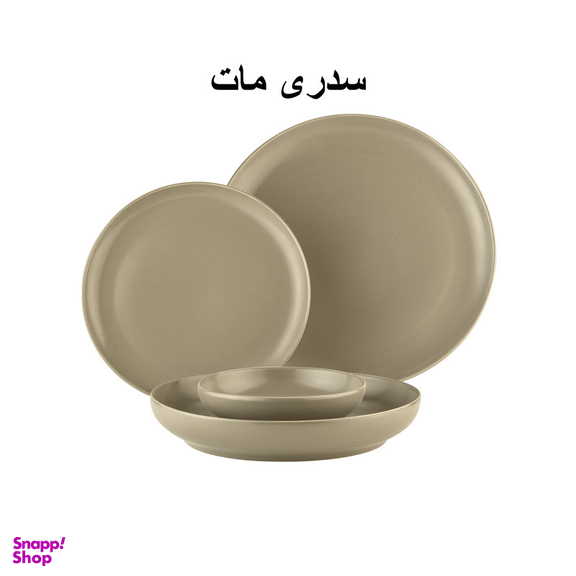 سرویس غذاخوری چهار پارچه گلد کیش مدل آتوسا GK748402