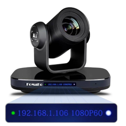 دوربین کنفرانسی مدل Fomako K20