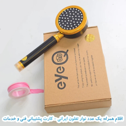 سردوش حمام آی کیو مدل Fast-Wash کد chrome