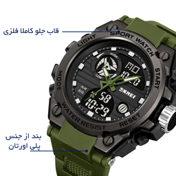 ساعت مچی عقربه ای مردانه کوارتز اسکمی مدل 2360-AG