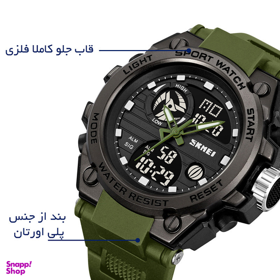 ساعت مچی عقربه ای مردانه کوارتز اسکمی مدل 2360-AG