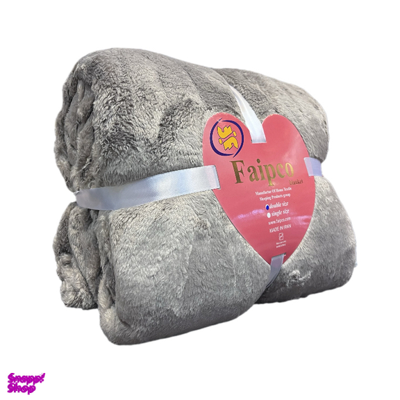 پتو مسافرتی فایپکو مدل افرا سایز 200×150 سانتی متر