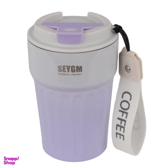 تراول ماگ مدل پاستیلی دورنگ ظرفیت 350 میلی لیتر