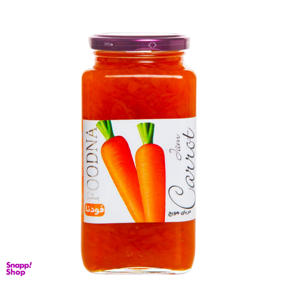 مربای هویج فودنا وزن 800 گرم