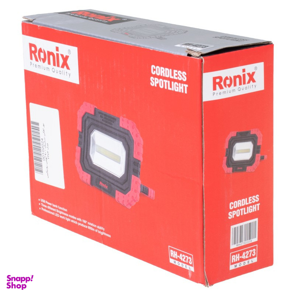 نورافکن دستی رونیکس مدل RH-4273