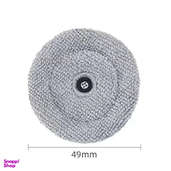 پد تی جانبی جارو رباتیک روبوراک مدل Roborock S8 MaxV Ultra