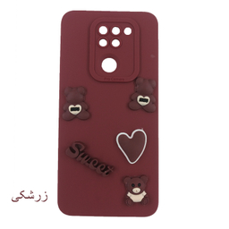 کاور گوشی موبایل لیمیا مدل عروسکی لنزدار ژله ای طرح Sweet مناسب شیائومی Redmi Note 9 به همراه دستبند