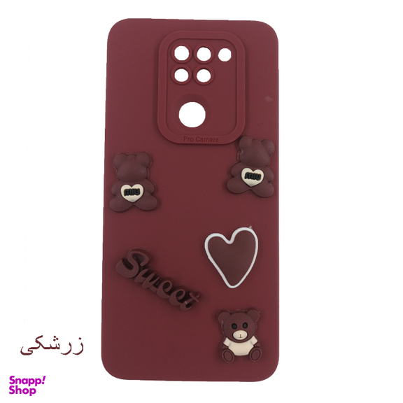 کاور گوشی موبایل لیمیا مدل عروسکی لنزدار ژله ای طرح Sweet مناسب شیائومی Redmi Note 9 به همراه دستبند