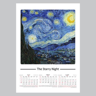 تقویم دیواری سال 1403 خندالو مدل ونگوک Van Gogh کد A1