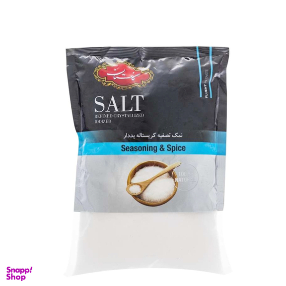 نمک تصفیه کریستاله یددار گلستان وزن 500 گرم