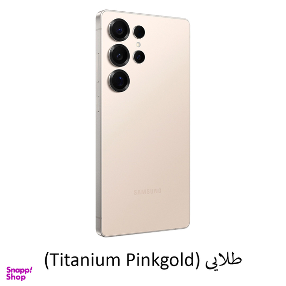 گوشی موبايل سامسونگ مدل گلکسی S25 Ultra 5G دو سیم کارت رم 12 گیگابایت و ظرفیت 256 گیگابایت ویتنام به همراه هدیه (پاوربانک 10000 وایرلس ریورسانگ)
