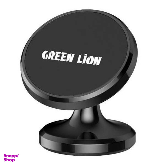 نگهدارنده گوشی موبایل گرین مدل Mini Magnetic Holder