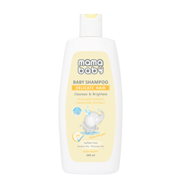 پک سیسمونی کودک مامابیبی مدل فیل مجموعه 5 عددی