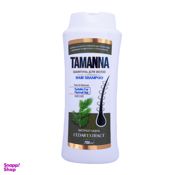 شامپو مو تمنا مدل سدر حجم 750 میلی لیتر