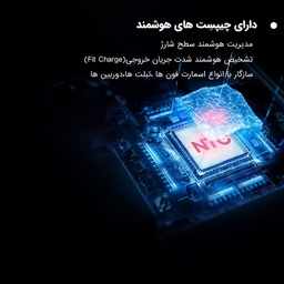 پاوربانک ریمکس مدل RPP-672 ظرفیت 20000 میلی آمپر ساعت